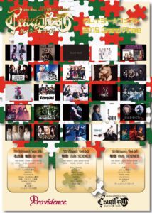 2019.11.30 クレ★フェス Vol.59